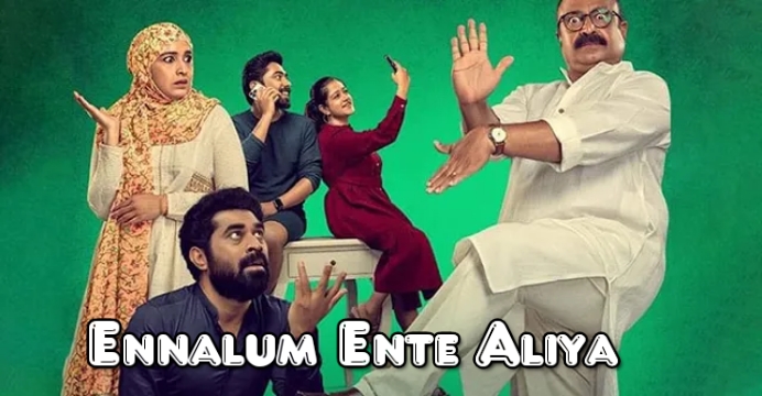 Ennalum Ente Aliya 