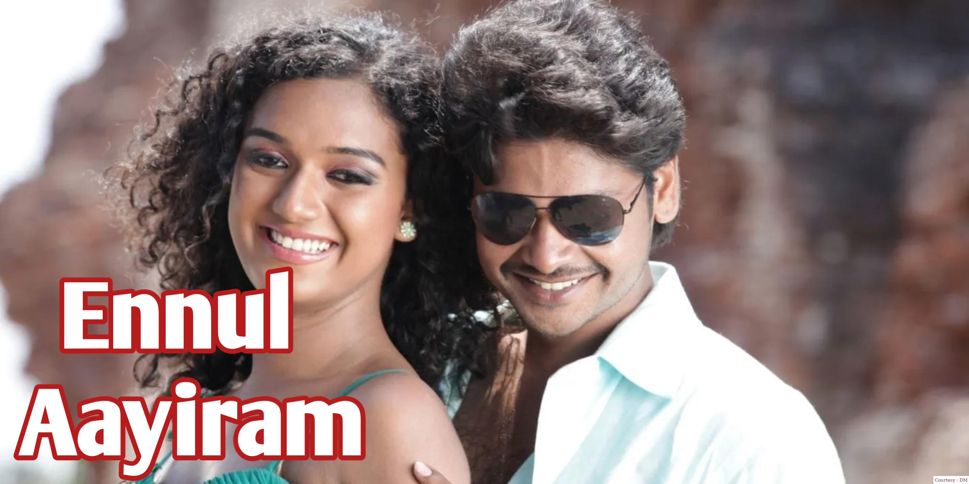 Watch Free  Ennul Aayiram Full Movie Online