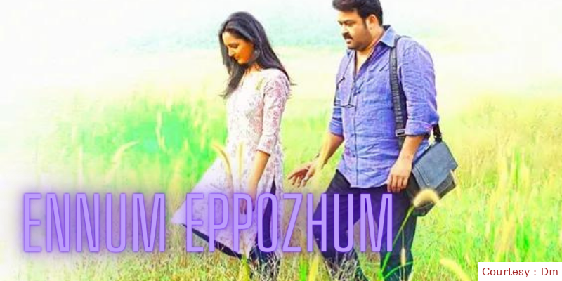 Ennum Eppozhum