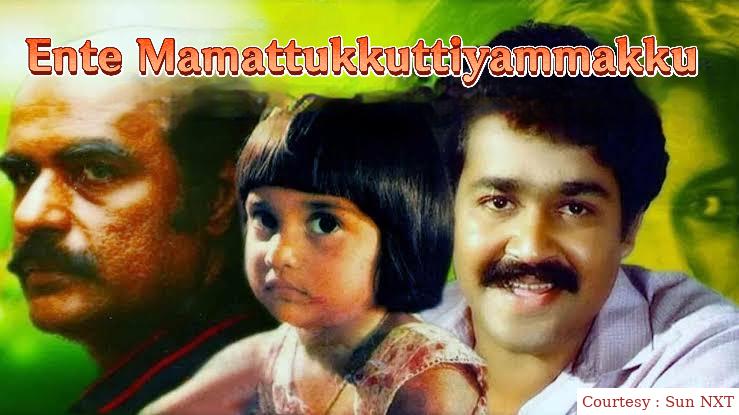 Watch Free  Ente Mamattukkuttiyammakku Full Movie Online