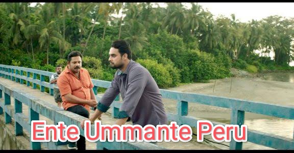 Watch Free Ente Ummante Peru Full Movie Online