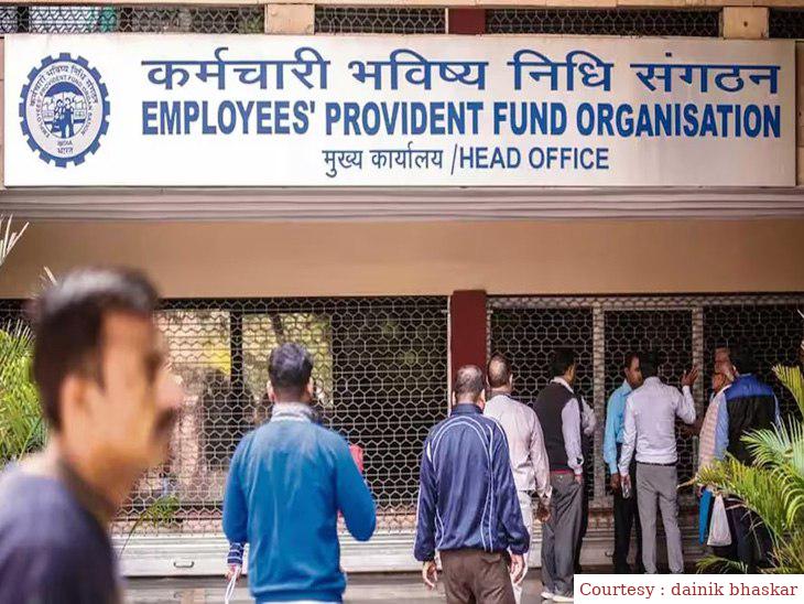 ETF से हुई कमाई होने पर शेयर बाजार में निवेश बढ़ाएगा EPFO।