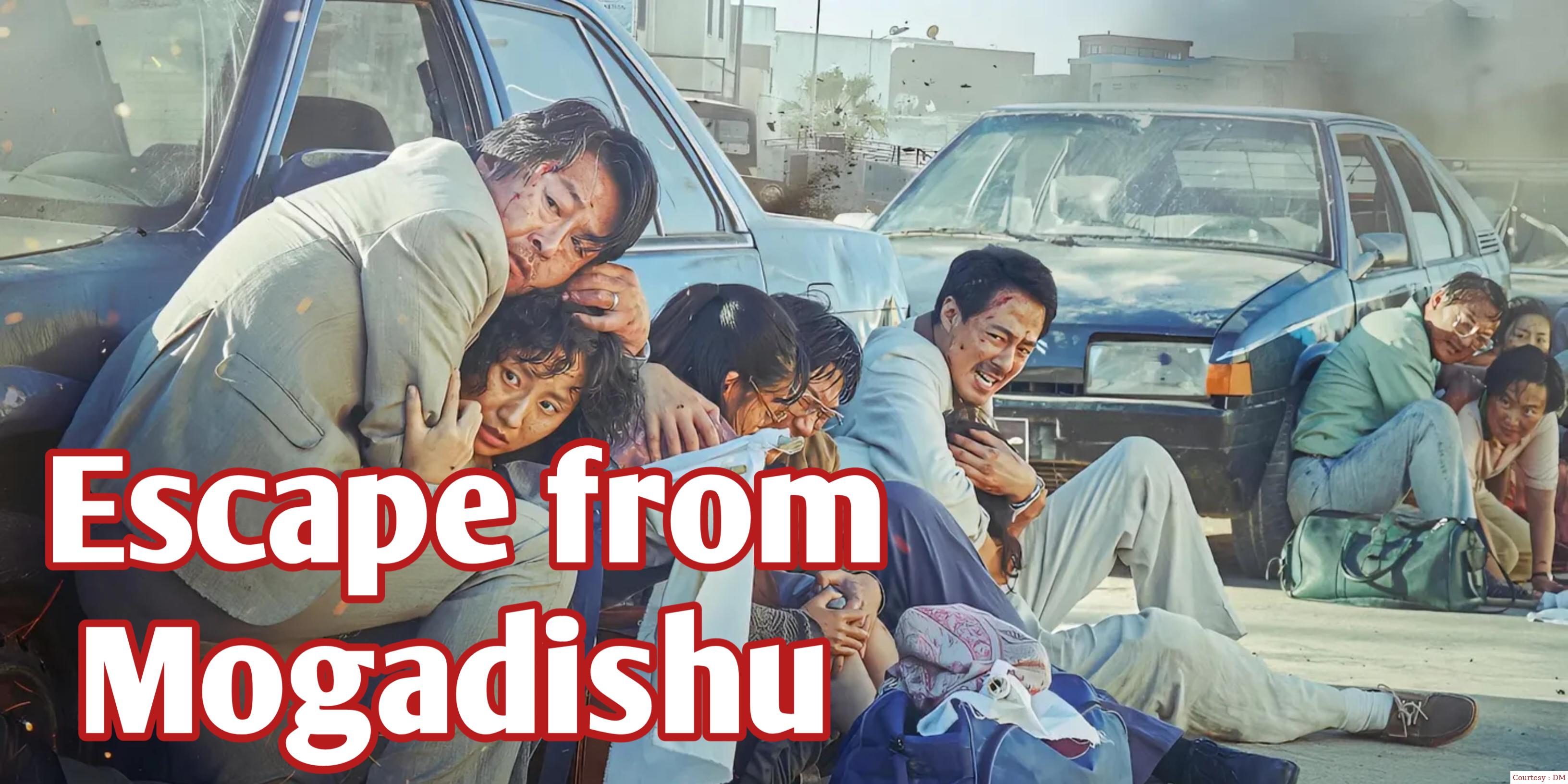 Escape from Mogadishu 