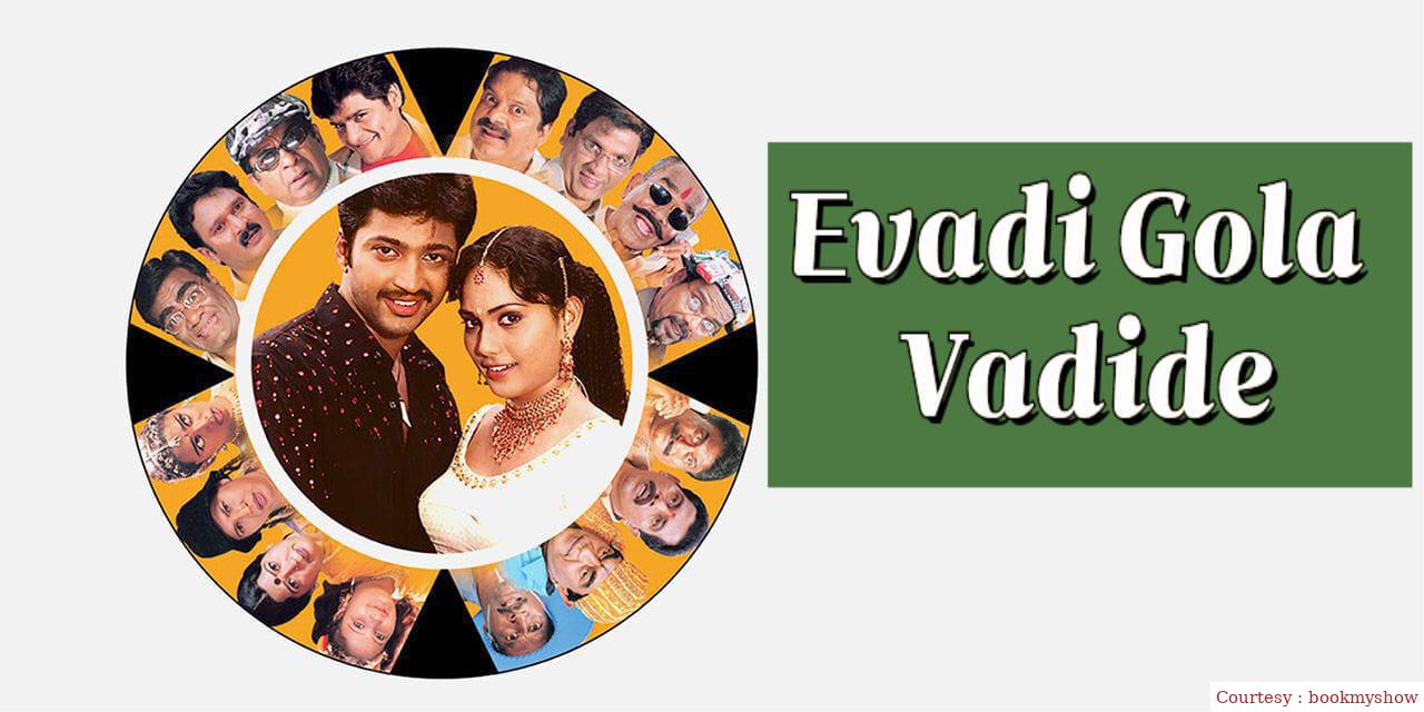 Watch Free  Evadi Gola Vadide Full Movie Online