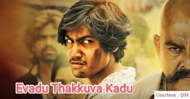 Watch Free  Evadu Thakkuva Kadu Full Movie Online