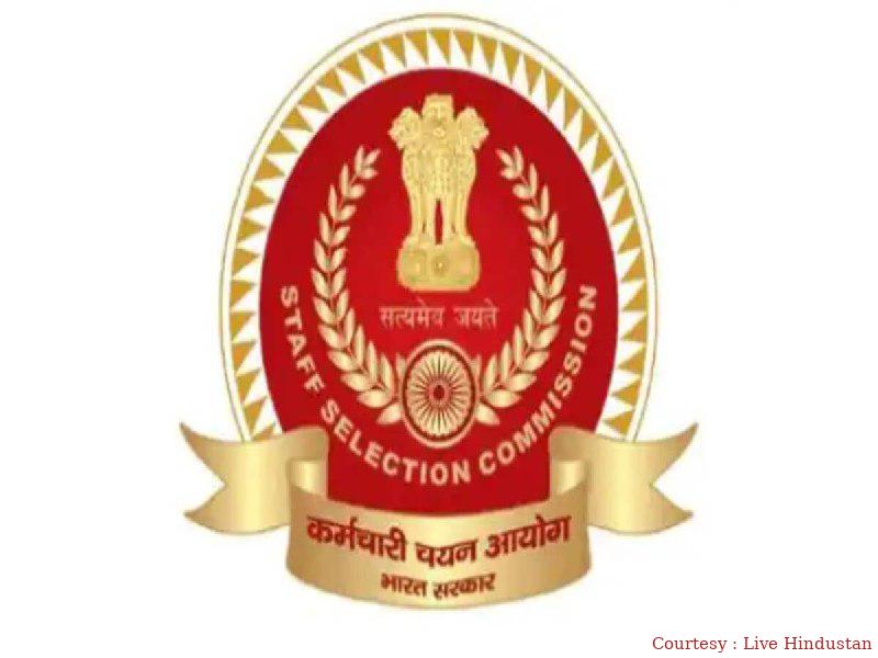 Examination for SI recruitment in Delhi Police and CAPF was postponed, know when the exam will be done.