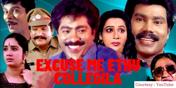 Watch Free  Excuse Me Ethu Collegila? Full Movie Online