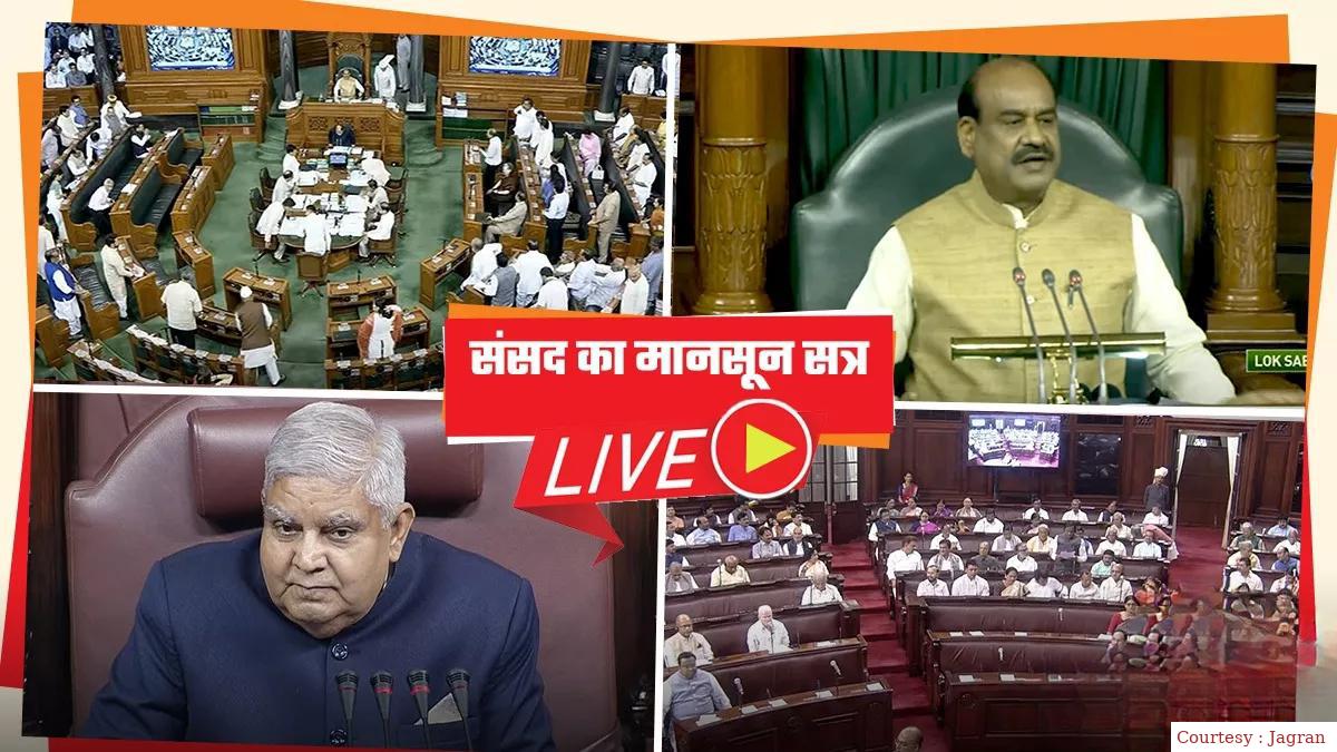 Expectation of Delhi Ordinance Bill amidst opposition uproar