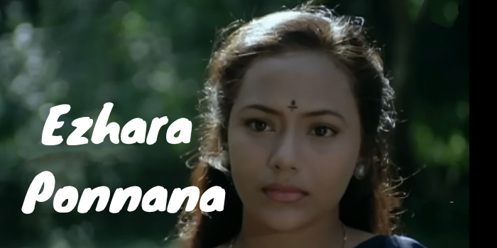 Ezhara Ponnana