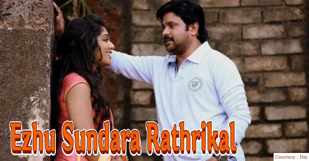 Ezhu Sundara Rathrikal