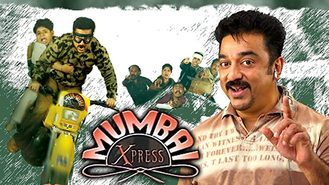 Watch Free Mumbai Express Full Hindi Movie Online