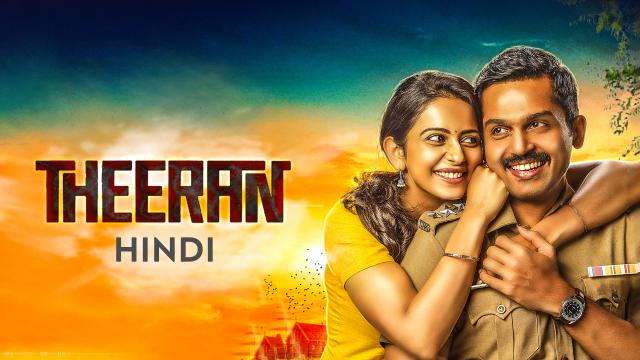 Watch Free Theeran Full Hindi Movie Online