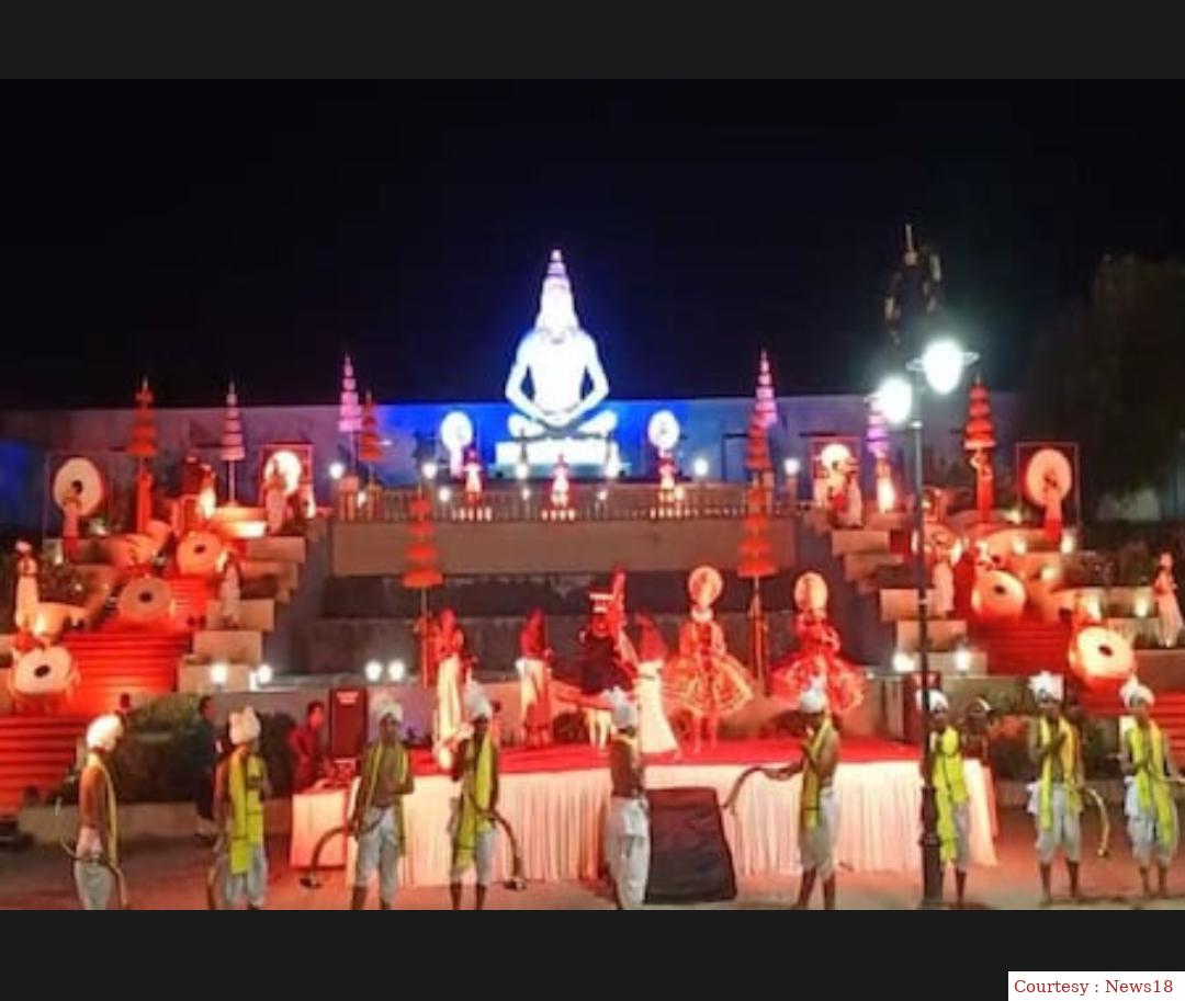 महाकाल लोक के फेस 2 का लोकार्पण हुआ