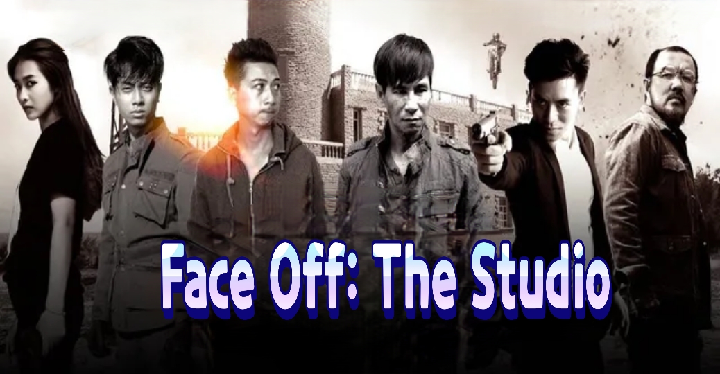 Watch Free Face Off: The Studio Full Movie Online