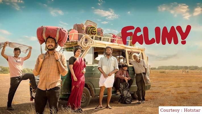 Watch Free Falimy Full Movie Online