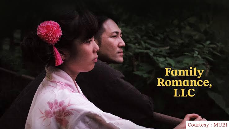 Watch Free  Family Romance, LLC Full Movie Online