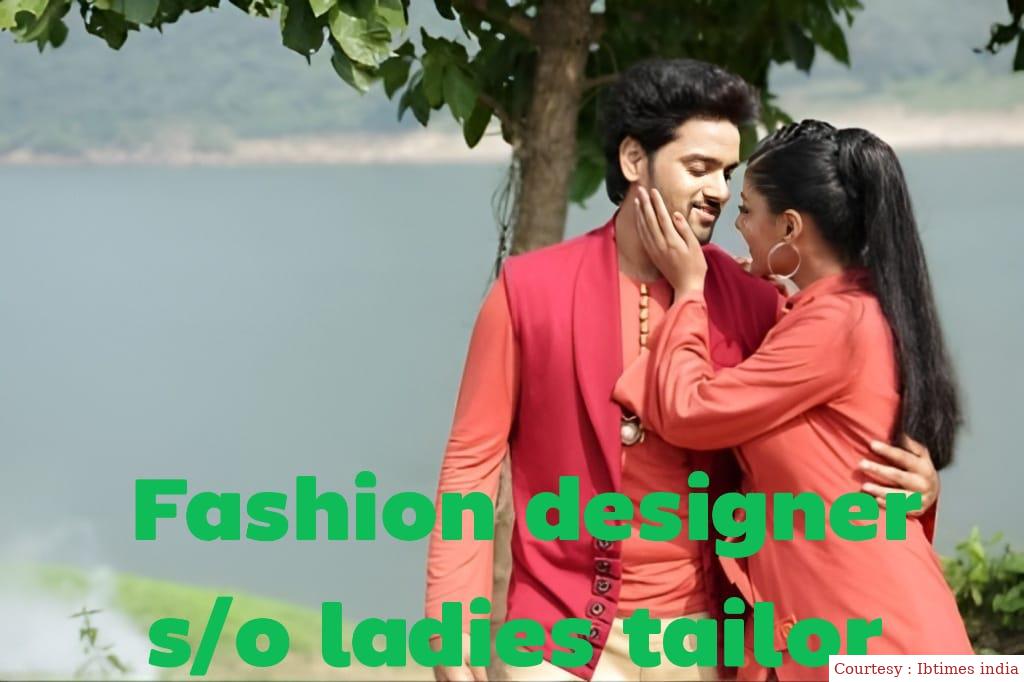 Fashion Designer S/O Ladies Tailor