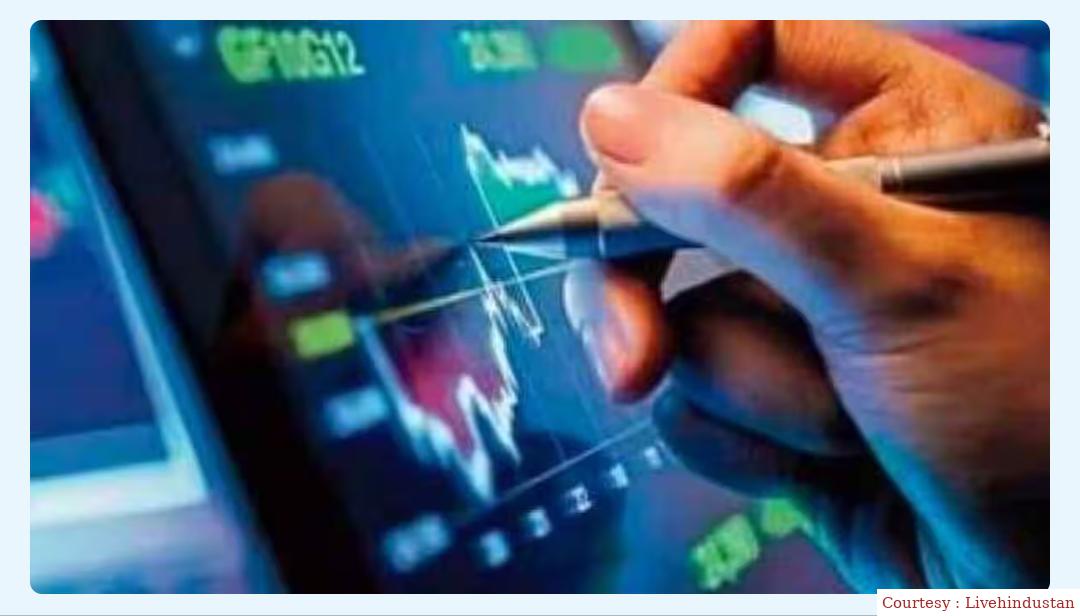 शेयर मार्केट में अगले हफ्ते तेज़ी का अनुमान