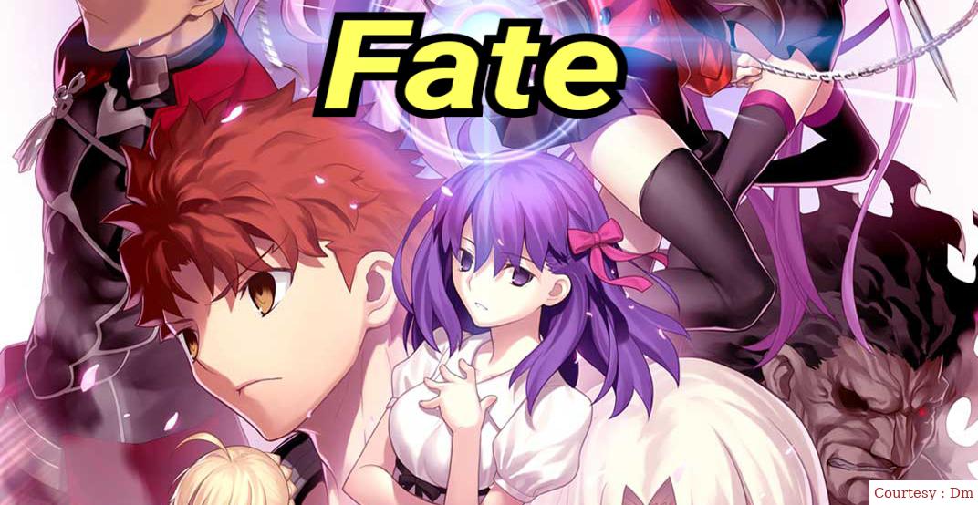 Fate 