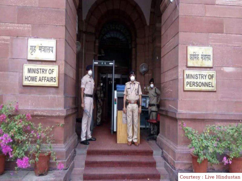 सीपीआर का एफसीआरए लाइसेंस भारत सरकार ने किया कैंसल।