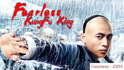 Fearless Kungfu King