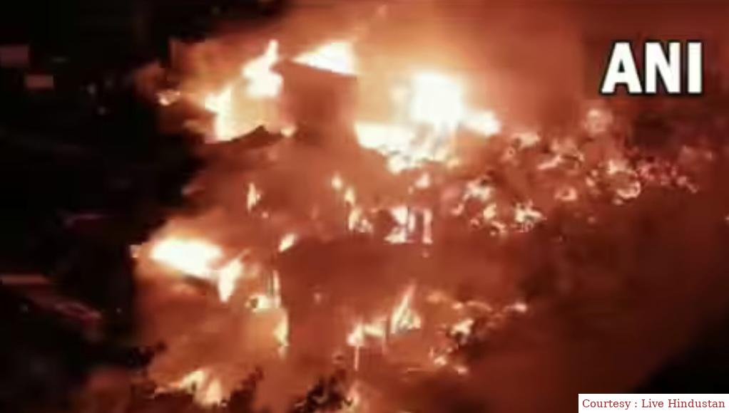 पश्चिम बंगाल के हावड़ा में लगी भीषण आग, अब तक किसी के हताहत होने की सूचना नहीं