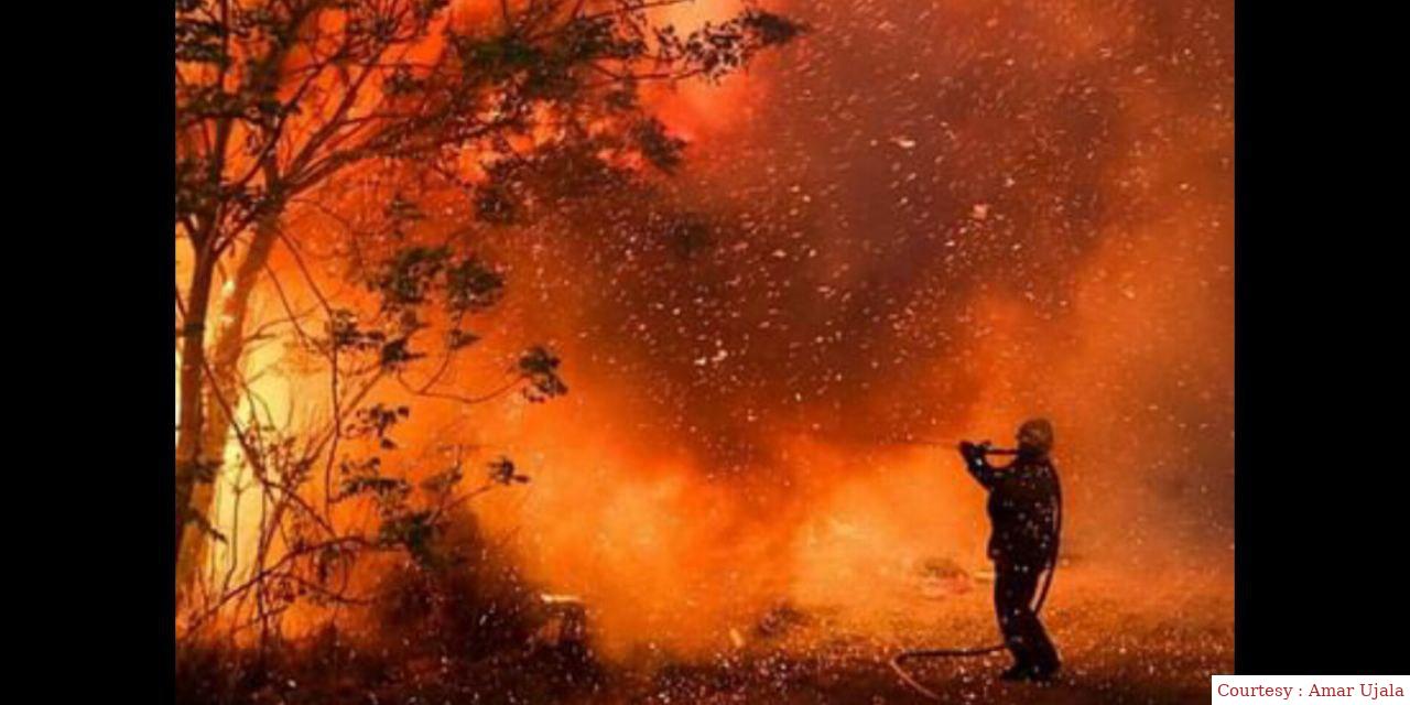 Fierce fire in the forests of South America.