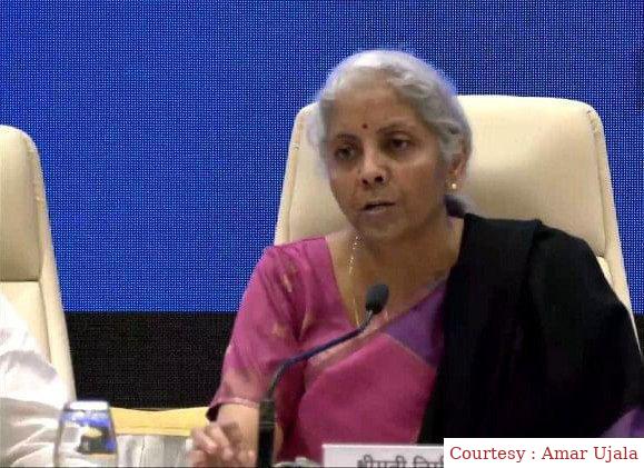 Finance Minister tie the bridge to Narendra Modis praise.