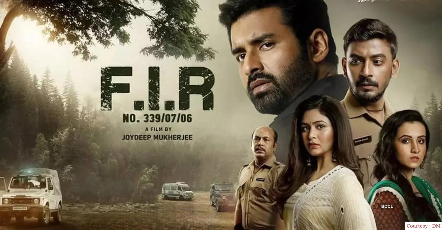 Watch Free  F.I.R NO. 339/07/06 Full Movie Online
