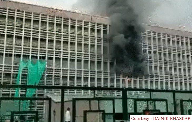 Fire in AIIMS of Delhi, an atmosphere of panic among patients.