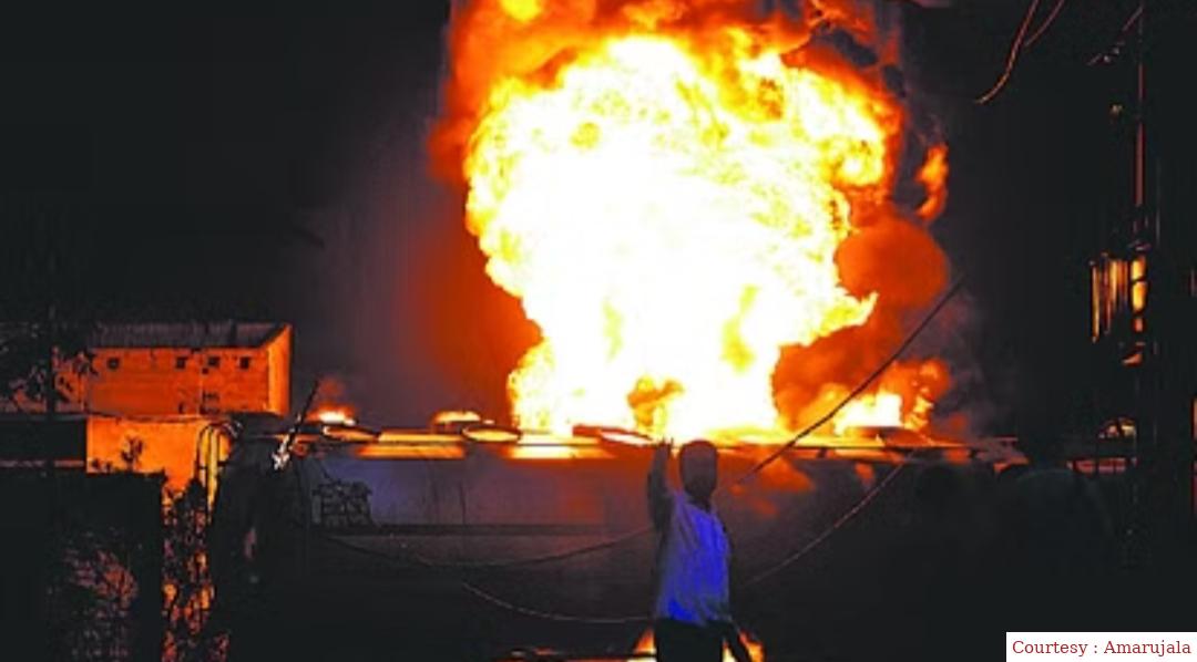 मोहाली में केमिकल फैक्ट्री में लगी आग, आठ लोग झुलसे