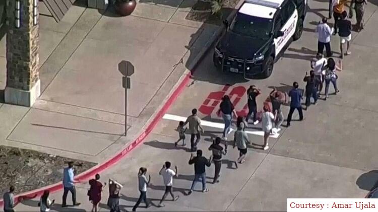 Firing at America Shopping Mall.