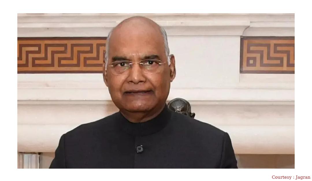 वन नेशन वन इलेक्शन कमिटी की पहली बैठक आज