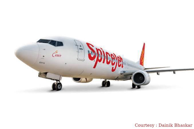 Flights brake failure coming from Delhi to Patna, 138 passengers were riding