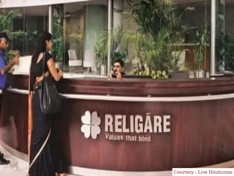 हाई कोर्ट के फैसले के बाद रेलिगेयर कंपनी को SBI ने फ्रॉड लिस्ट से हटाया।