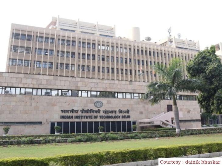 दो महीने में दूसरी बार IIT दिल्ली में B Tech स्टूडेंट ने की आत्महत्या।
