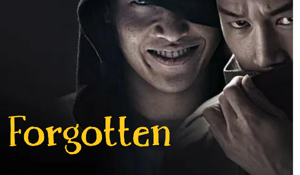 Forgotten