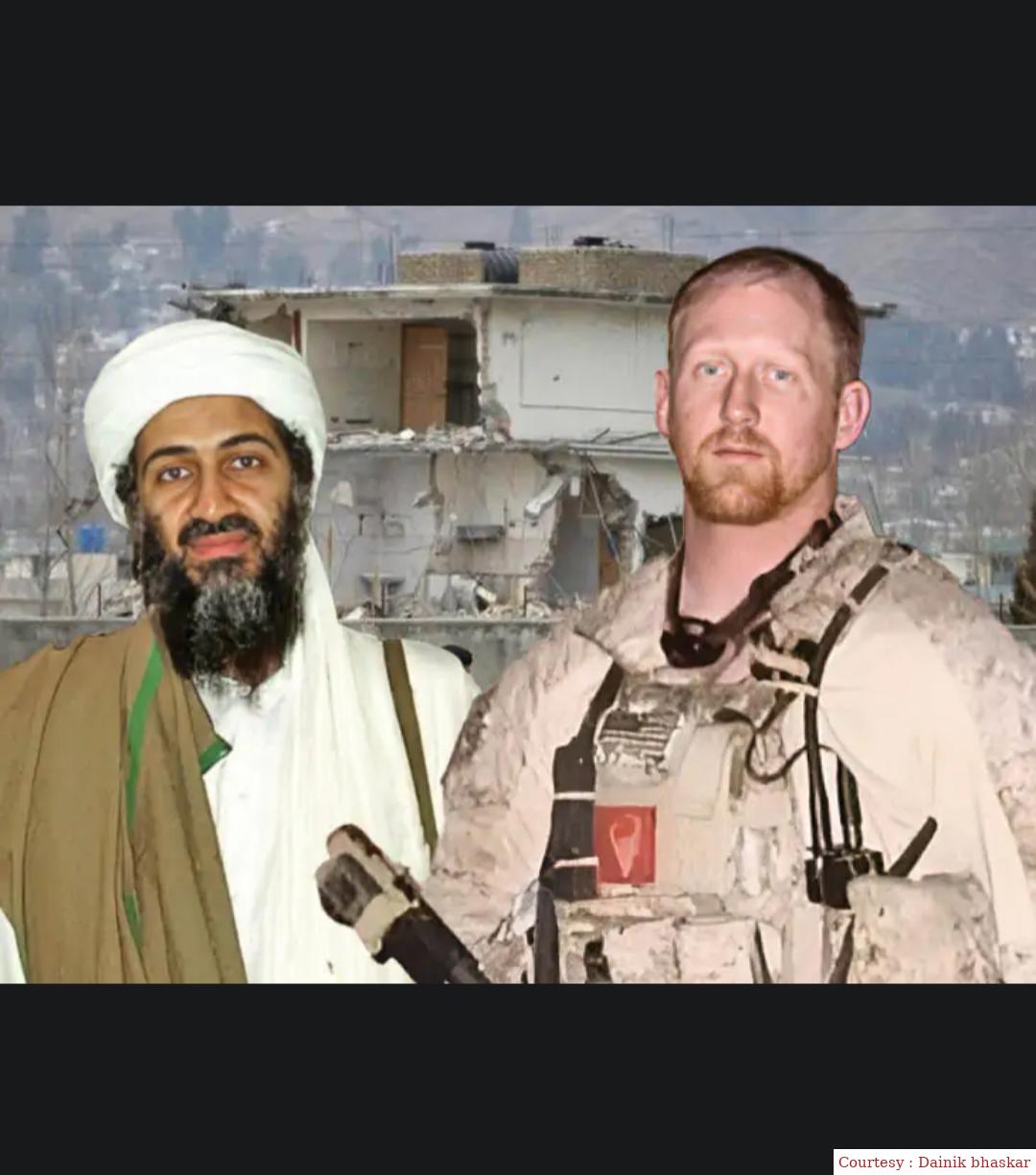Former American commander who killed Osama arrested:
