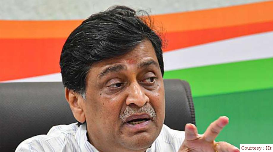 Former Maharashtra Chief Minister Ashok Chavan Resigns from Congress