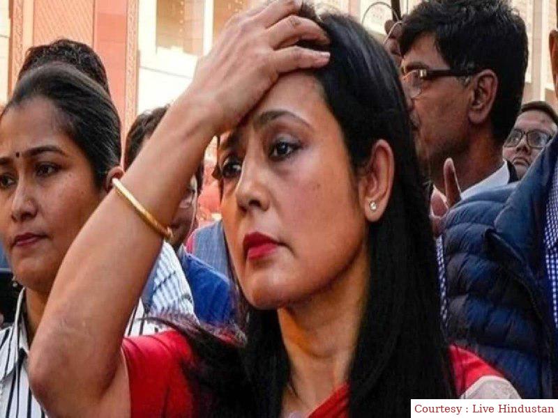 TMC की पूर्व सांसद महुआ मोइत्रा को मिला तुरंत सरकारी बंगला खाली करने का नोटिस।