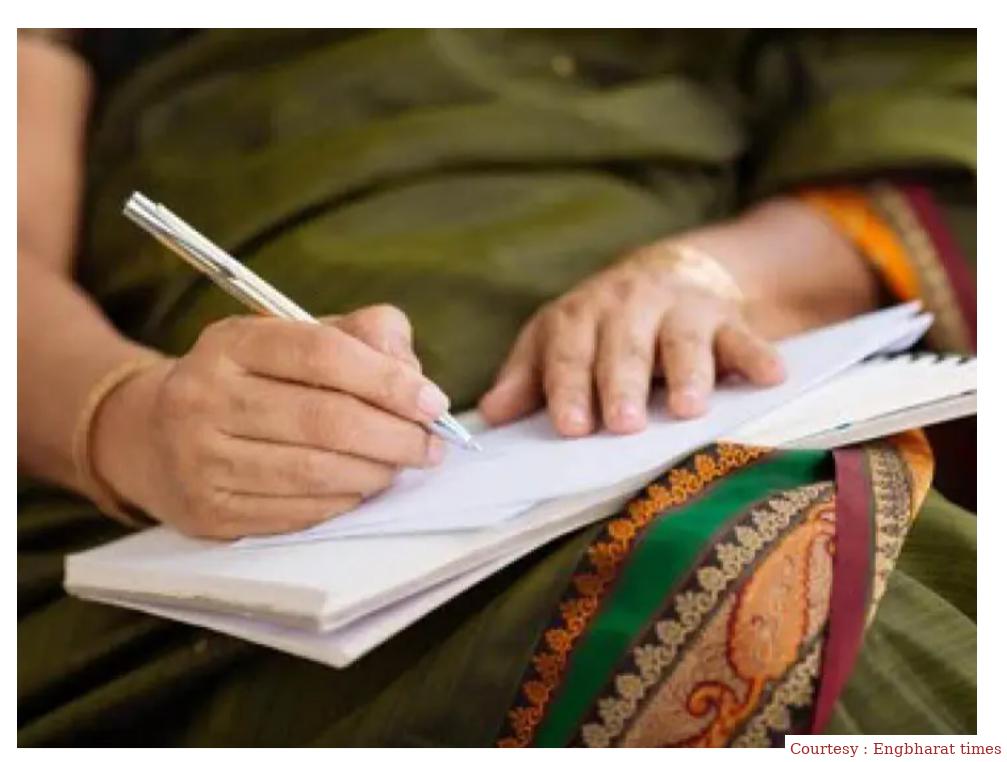 न्याय के लिए भटकती रहीं पूर्व महिला जज।