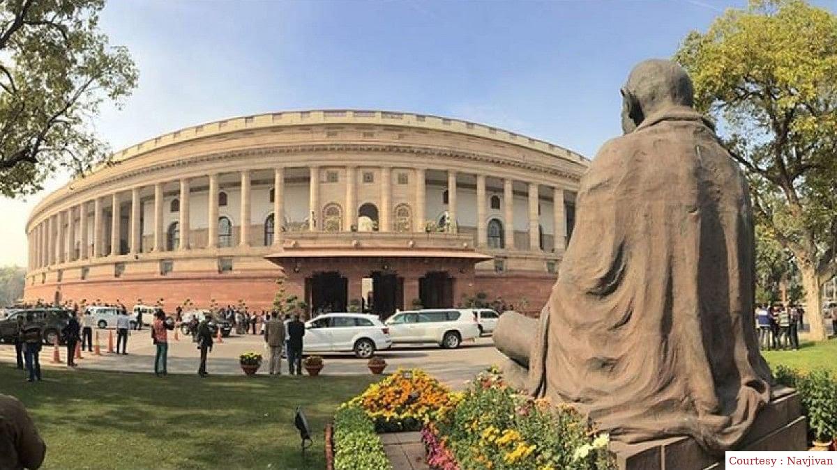 Four bills will be introduced in the Sunday special season of Parliament