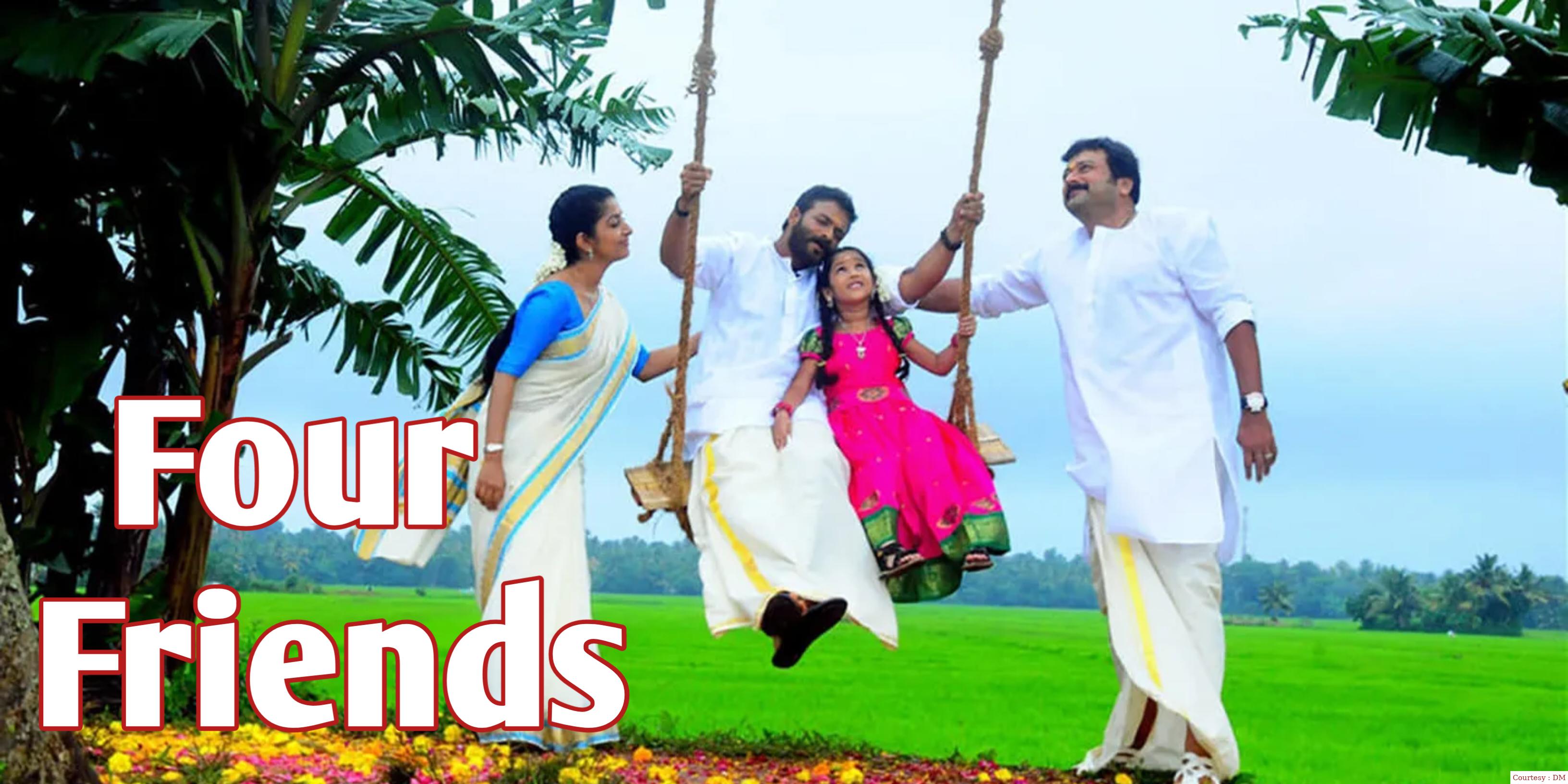 Watch Free  Four Friends Full Movie Online