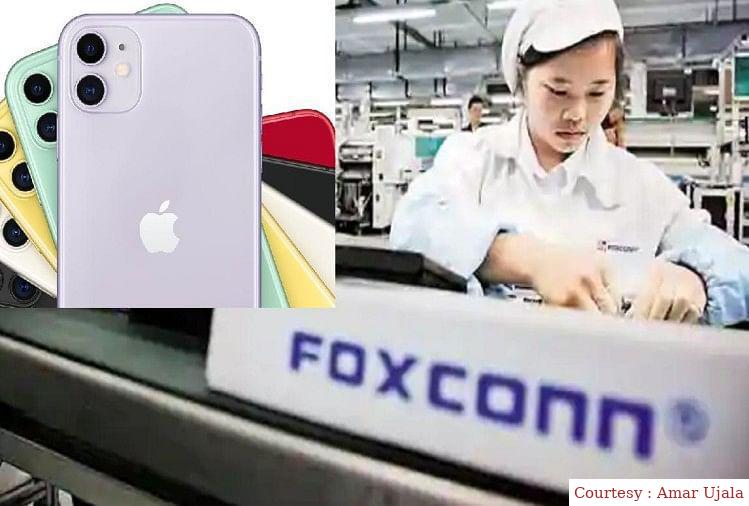 Foxconn company will become a milestone for India for global expansion strategy.