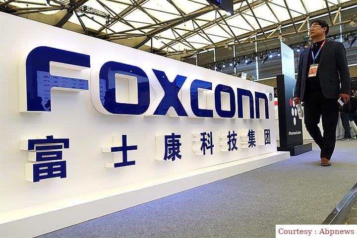 भारत में ₹8000 करोड़ निवेश करेगी फॉक्सकॉन