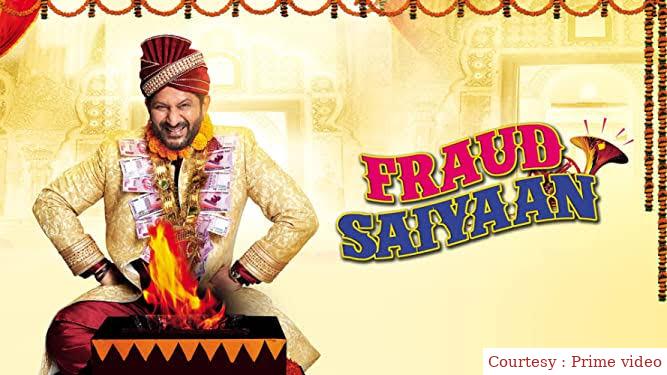 Watch Free  Fraud Saiyyan Full Movie Online