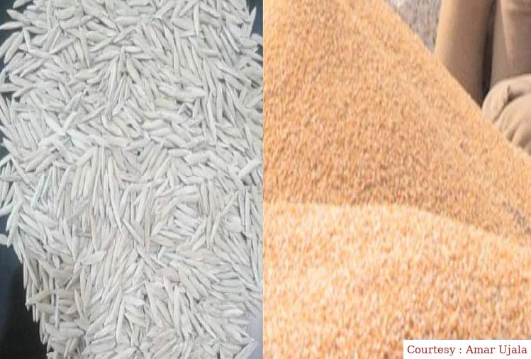 Free food grains distribution on 22 June 2023.