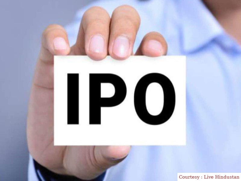 13 दिसंबर से डॉम्स IPO पर निवेशक दांव लगा पाएंगे, मजबूत लिस्टिंग की ओर मिल रहा है संकेत।
