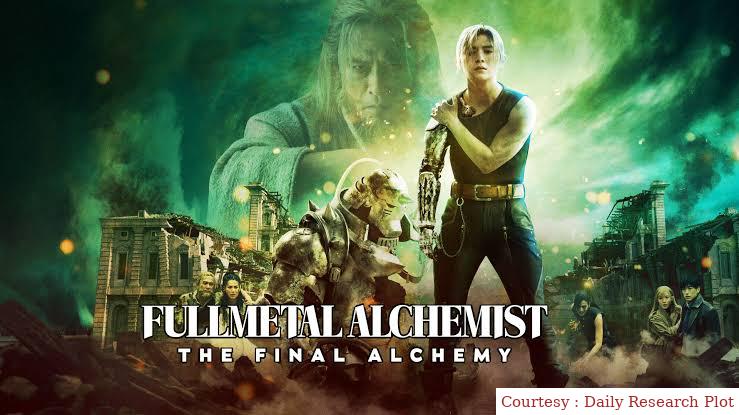 Fullmetal Alchemist: The Final Alchemy