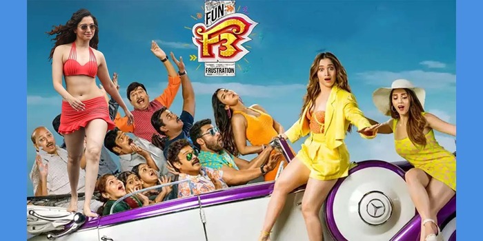 F3: Fun and Frustration 